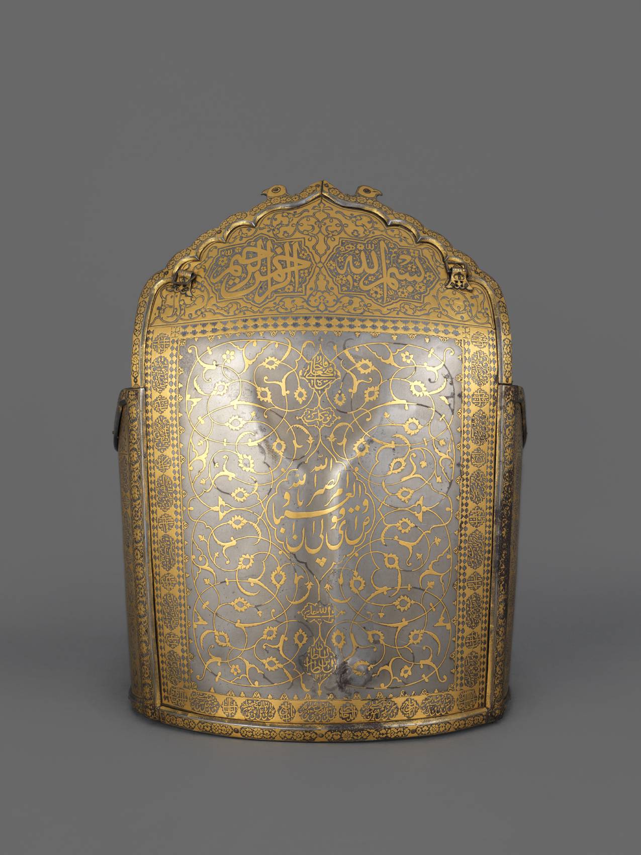 From the Guarded Domains of Iran - The Wallace Collection