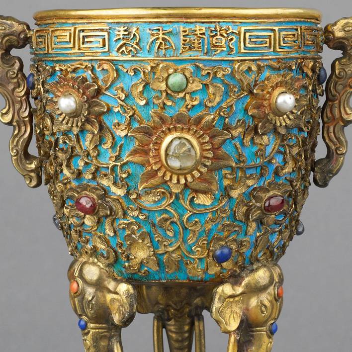 Court Arts of the Qing Dynasty: Continuity and Innovation