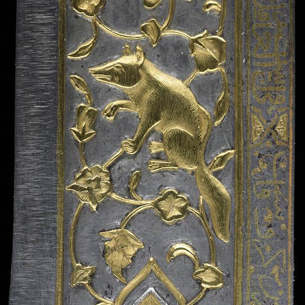 Discover Decoration on Arms and Armour