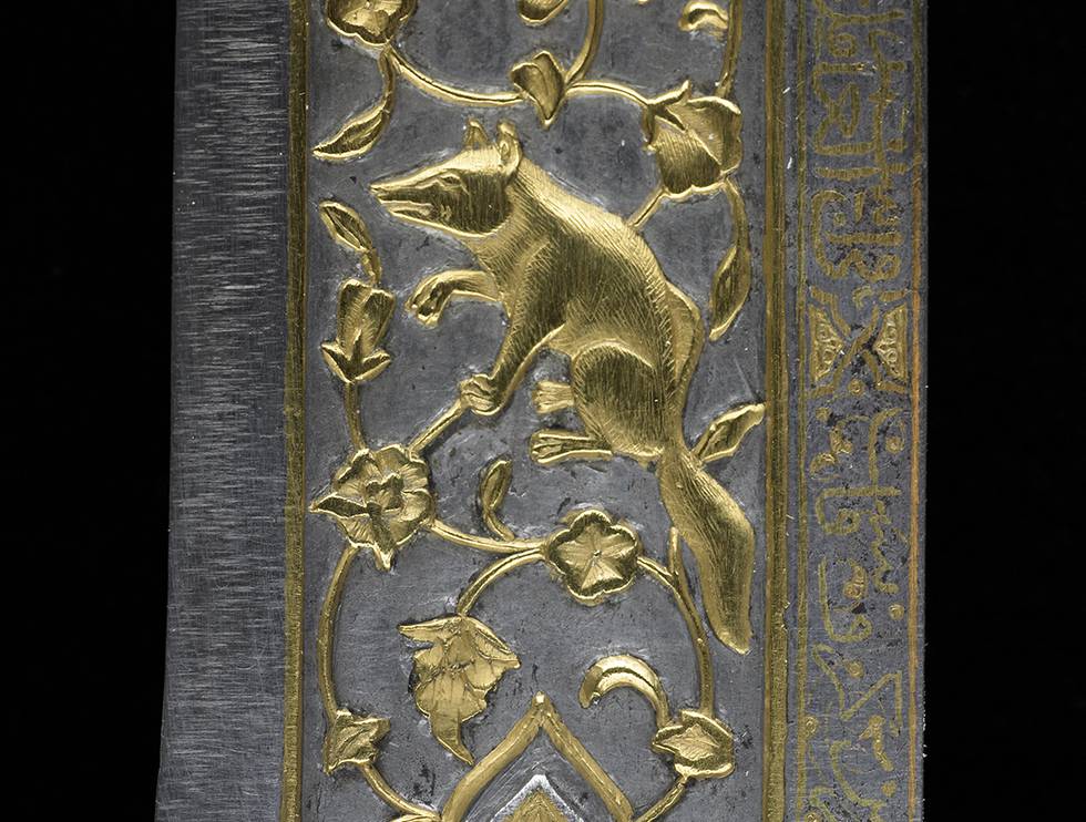 Treasure of the Month: An Important Dagger from Medieval Herat
