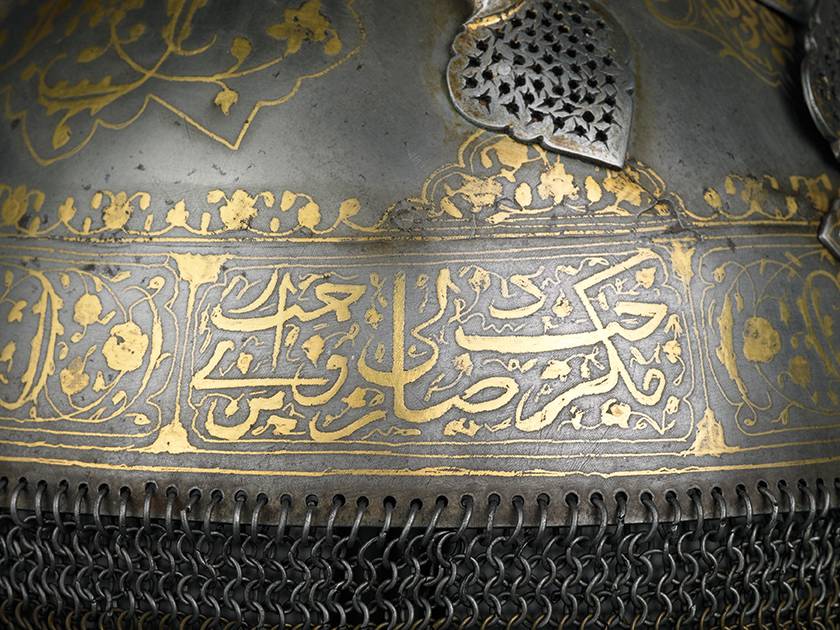 An Armenian Armour from Isfahan