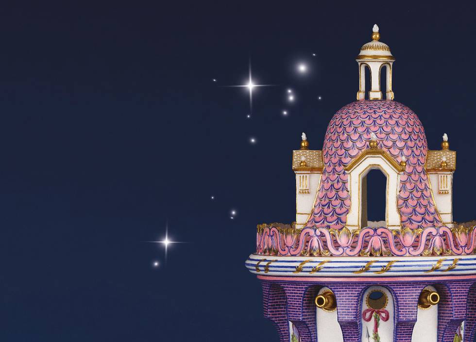 Inspiring Walt Disney: The Animation of French Decorative Arts