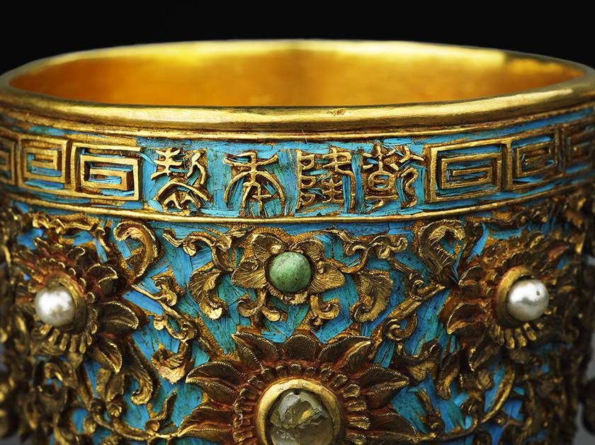 Brief Encounter: Chinese New Year and the Gold Cups of Eternal Stability